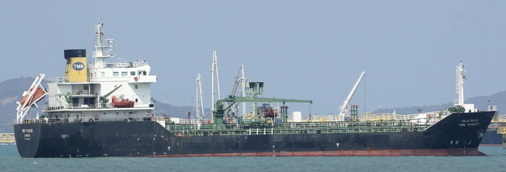 Nanjing East Star Shipbuilding Co. Ltd. - SHIPYARD