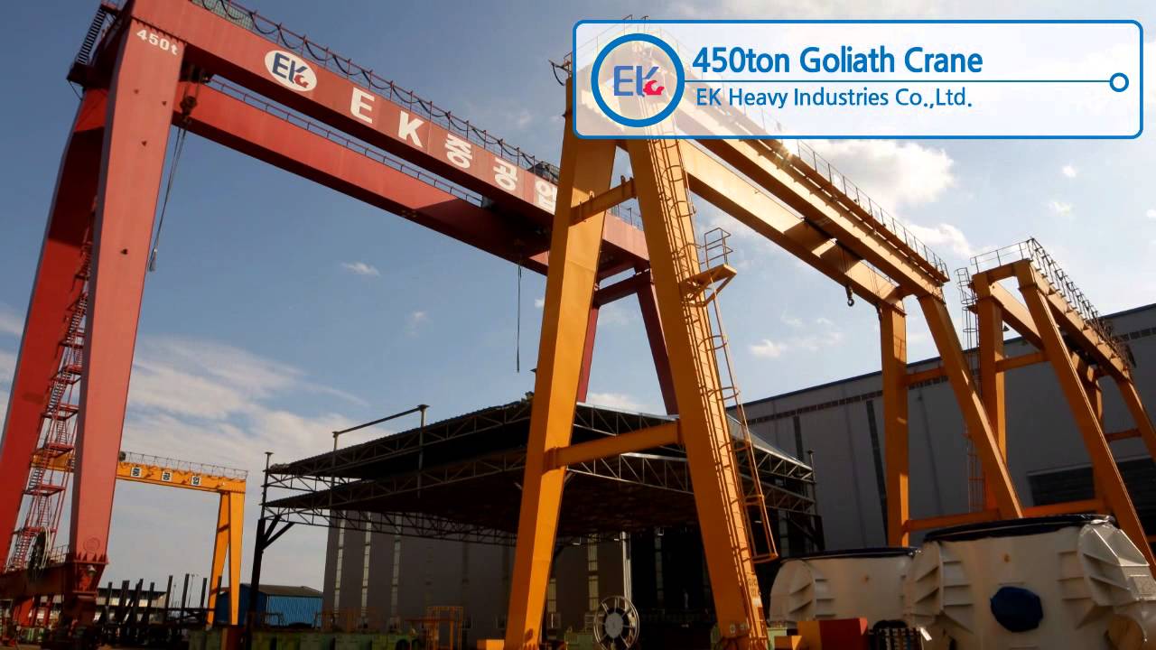 EK Heavy Industries Co Ltd - SHIPYARD