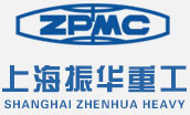 Shanghai Zhenhua Heavy Industries (Qidong Marine Engineering) Co Ltd 