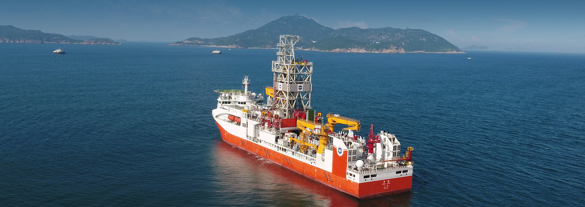 Honghua Offshore Oil & Gas Equipment (Jiangsu) Co. Ltd. - SHIPYARD Honghua Offshore Oil & Gas Equipment (Jiangsu) Co. Ltd. - SHIPYARD