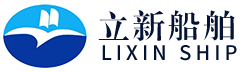 Fujian Lixin Ships Engineering Co. Ltd.