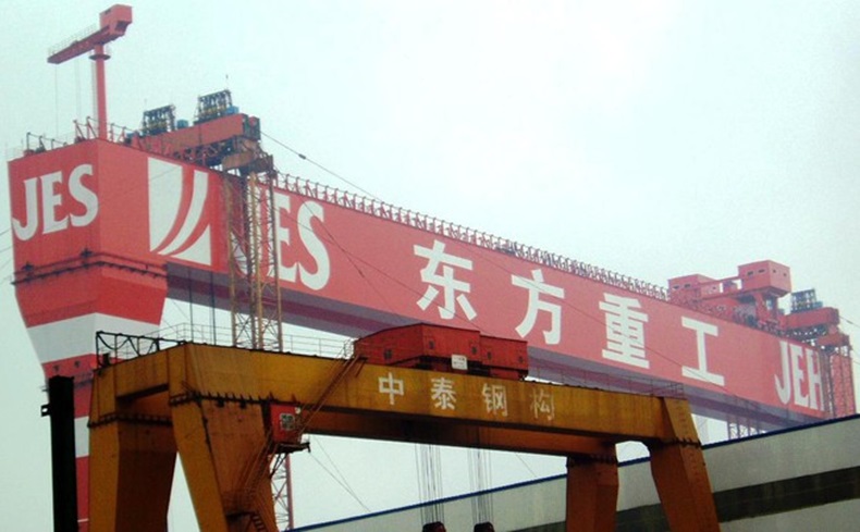 Jiangsu Eastern Heavy Industries Co. Ltd. - SHIPYARD Jiangsu Eastern Heavy Industries Co. Ltd. - SHIPYARD