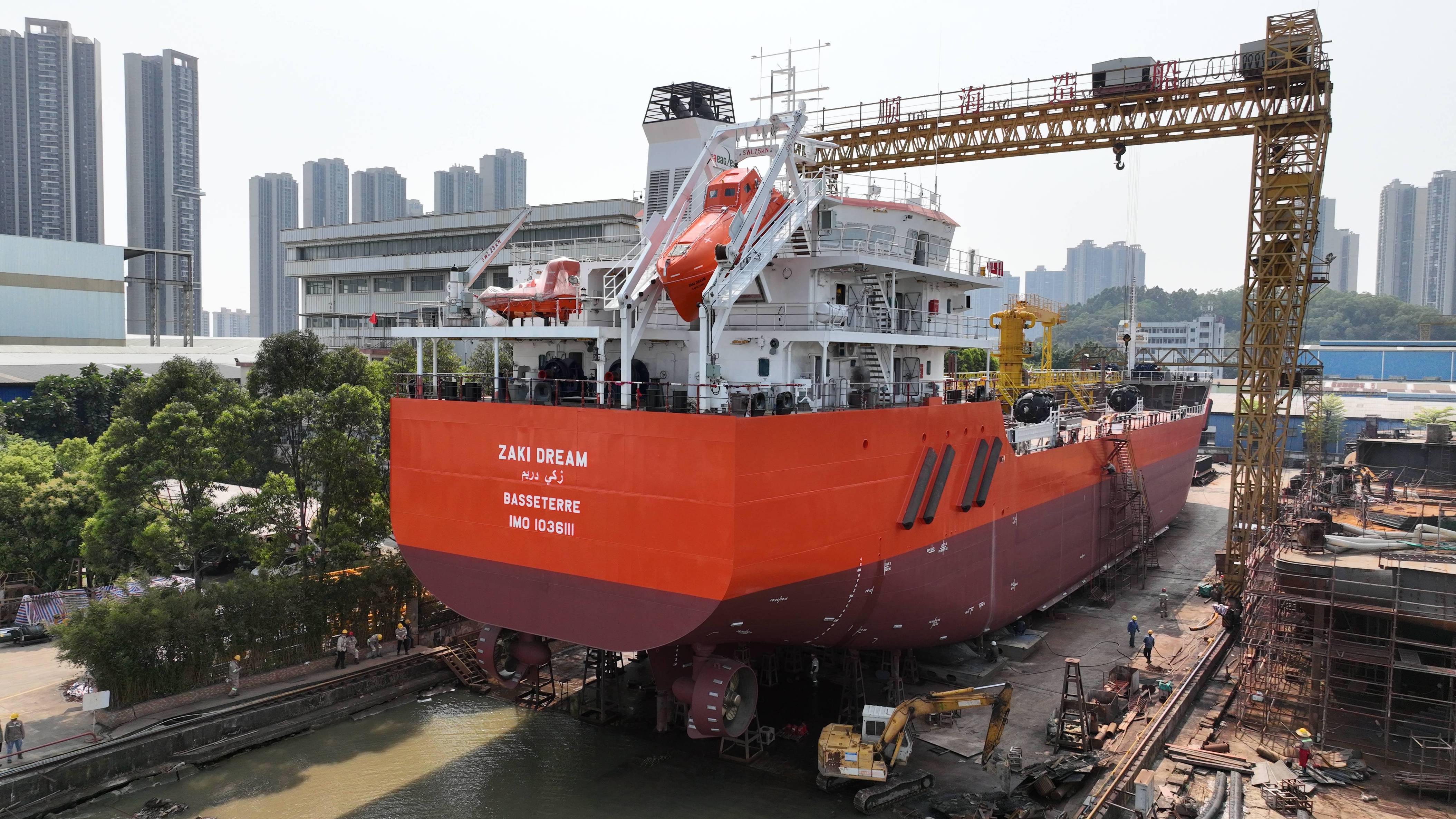 Guangzhou Shunhai Shipyards - SHIPYARD