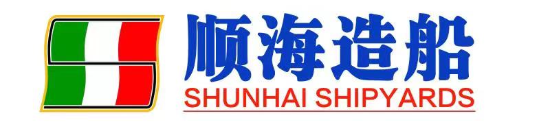 Guangzhou Shunhai Shipyards