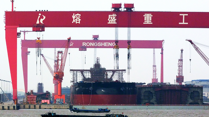 Jiangsu Rongsheng Heavy Industries Co. Ltd. - SHIPYARD