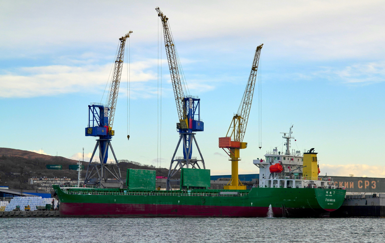 Ningbo Zhenhe Shipbuilding Co. Ltd. - SHIPYARD