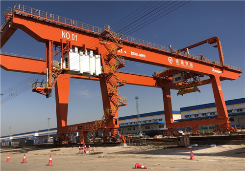 Hubei Hechuang Heavy Industry Co. Ltd. - SHIPYARD