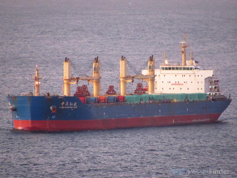 Fujian New Shenghai Shipbuilding Co. Ltd. - SHIPYARD Fujian New Shenghai Shipbuilding Co. Ltd. - SHIPYARD