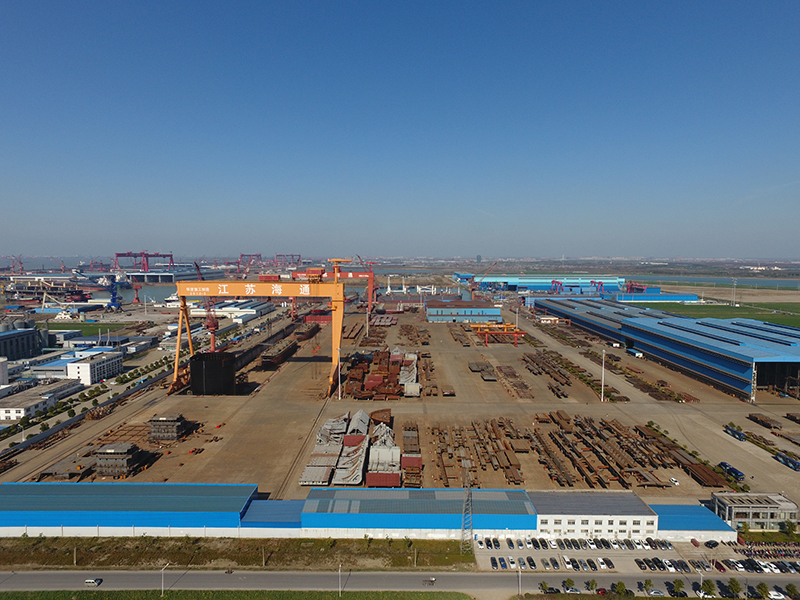 Jiangsu Haitong Offshore Engineering Co. Ltd. - SHIPYARD