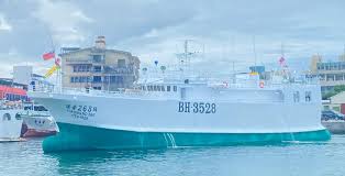 Jin Jiahn Lih Shipbuilding Co. Ltd - SHIPYARD