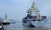 Yiyang Zhonghai Shipyard Co Ltd 