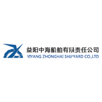 Yiyang Zhonghai Shipyard Co Ltd 