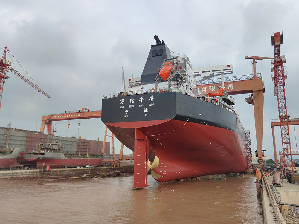 Wanlong Shipbuilding Heavy Industry Co., Ltd - SHIPYARD