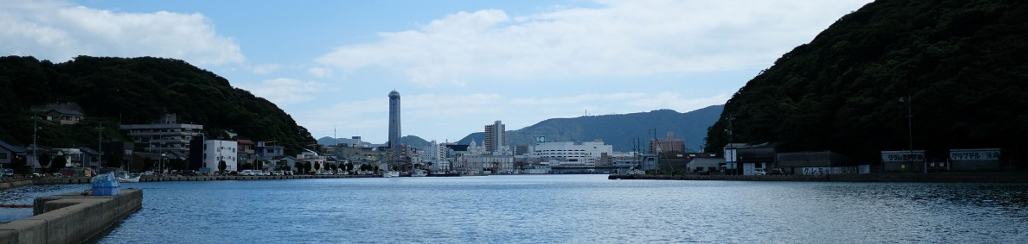 Komon Shipbuilding Co Ltd  - SHIPYARD