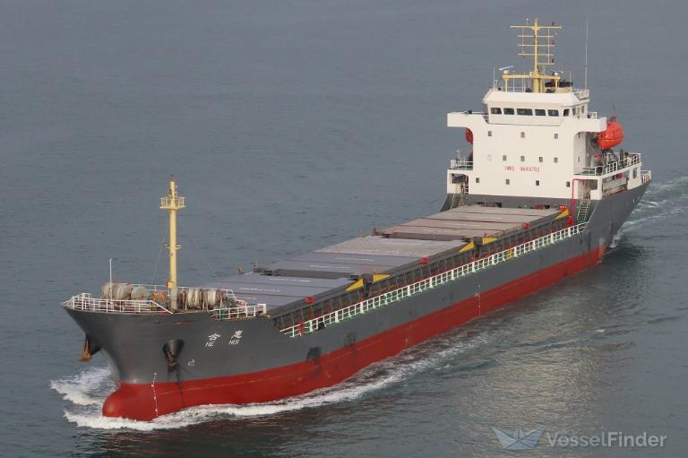 Fuzhou Cangshan Xiayang Shipbuilding Co Ltd - SHIPYARD Fuzhou Cangshan Xiayang Shipbuilding Co Ltd - SHIPYARD