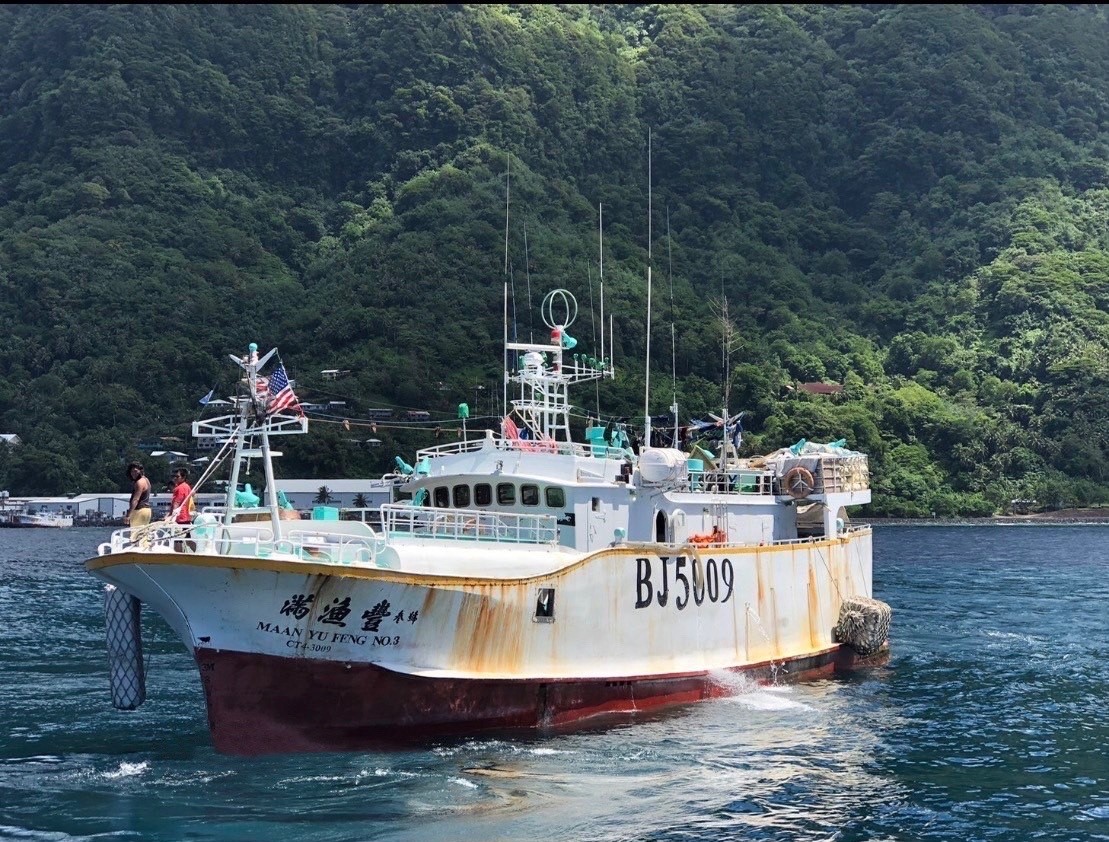 Cun Fu Shipbuilding Co Ltd - SHIPYARD