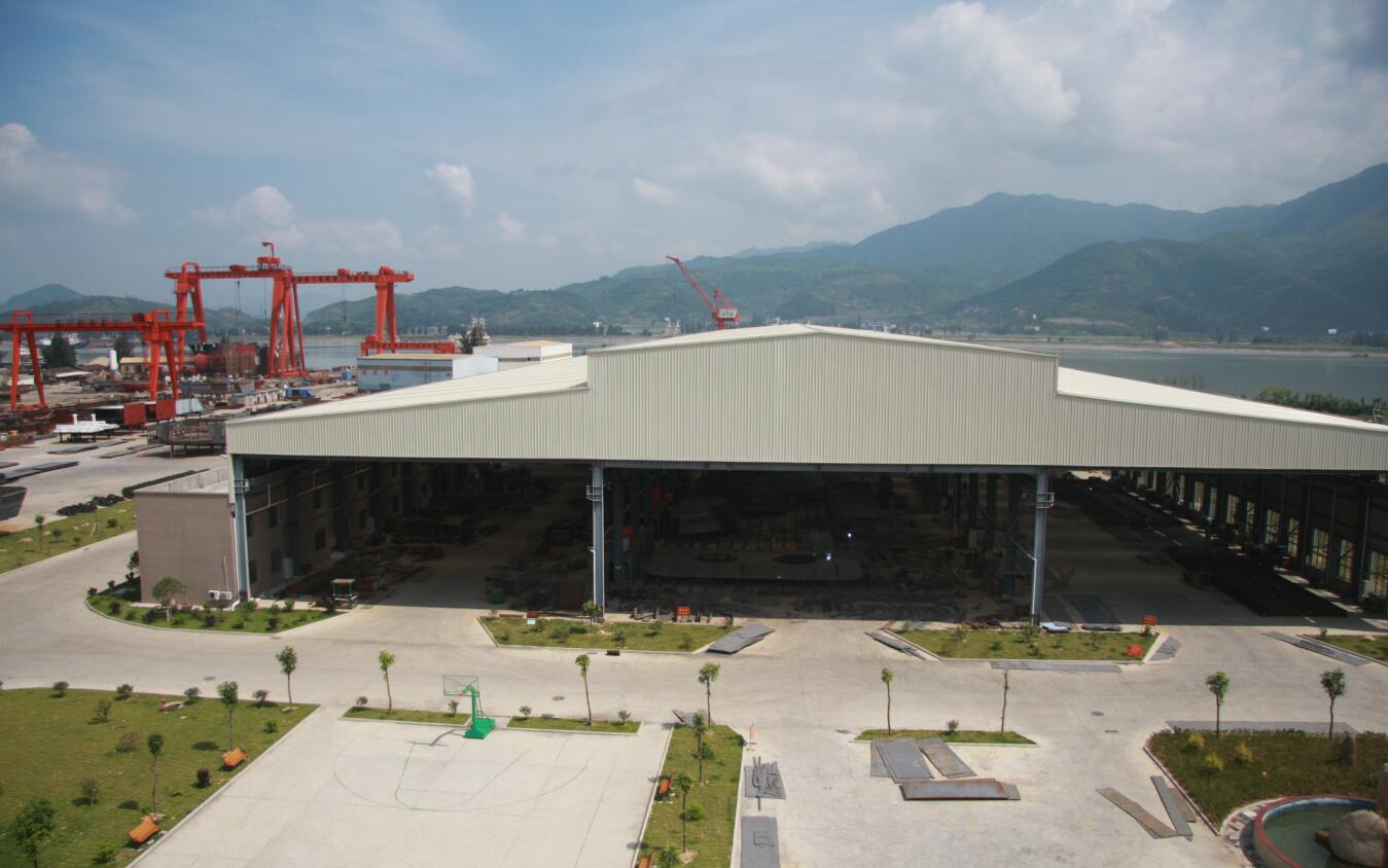 Fujian Funing Shipyard Industry Co. Ltd.