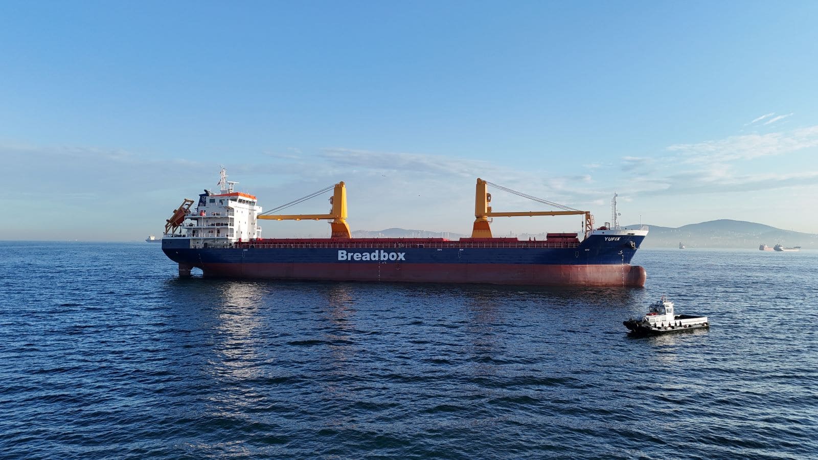 Ningbo Beilun Lantian Shipbuilding Co. Ltd. - SHIPYARD Ningbo Beilun Lantian Shipbuilding Co. Ltd. - SHIPYARD