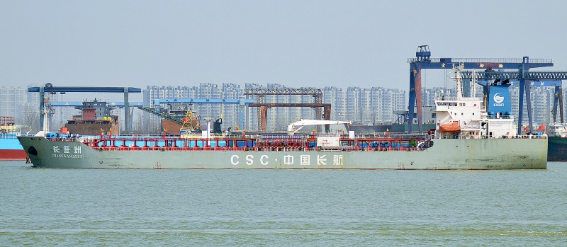 Zijinshan Shipyard of Nanjing Changjiang Oil Transport Co., Ltd - SHIPYARD Zijinshan Shipyard of Nanjing Changjiang Oil Transport Co., Ltd - SHIPYARD