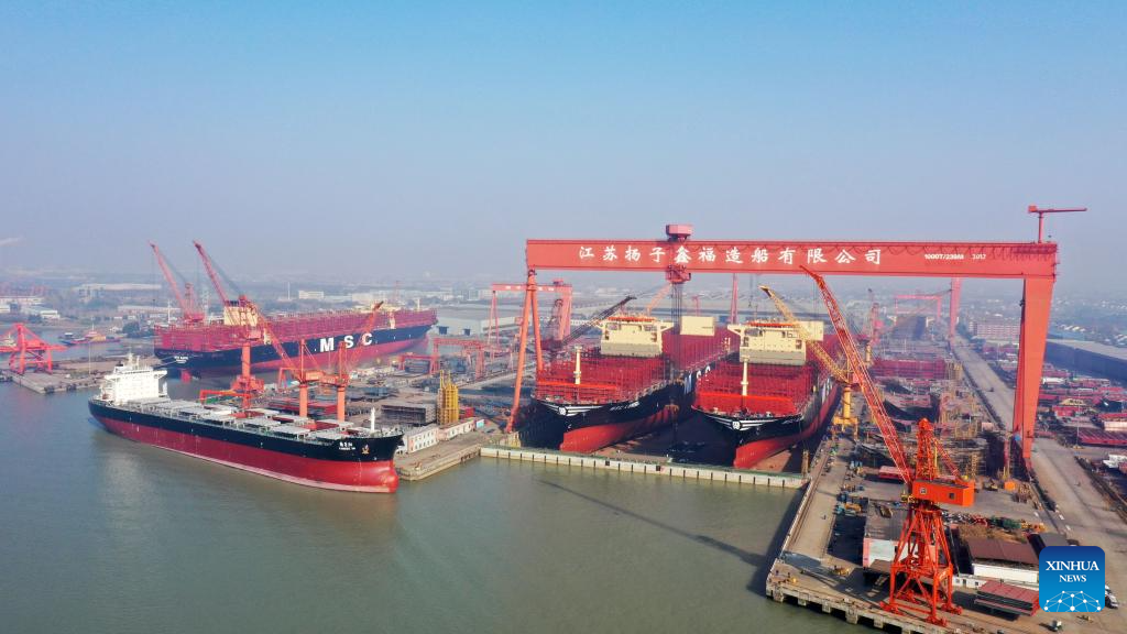 Jiangsu Islands Shipbuilding Co. Ltd. - SHIPYARD