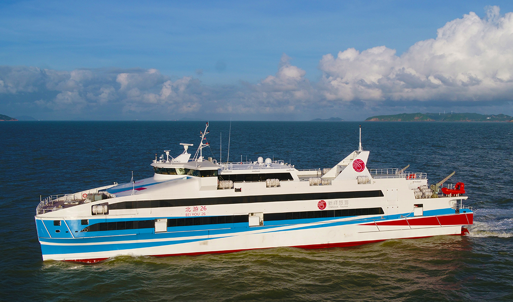 Aulong Shipbuilding Co. Ltd.