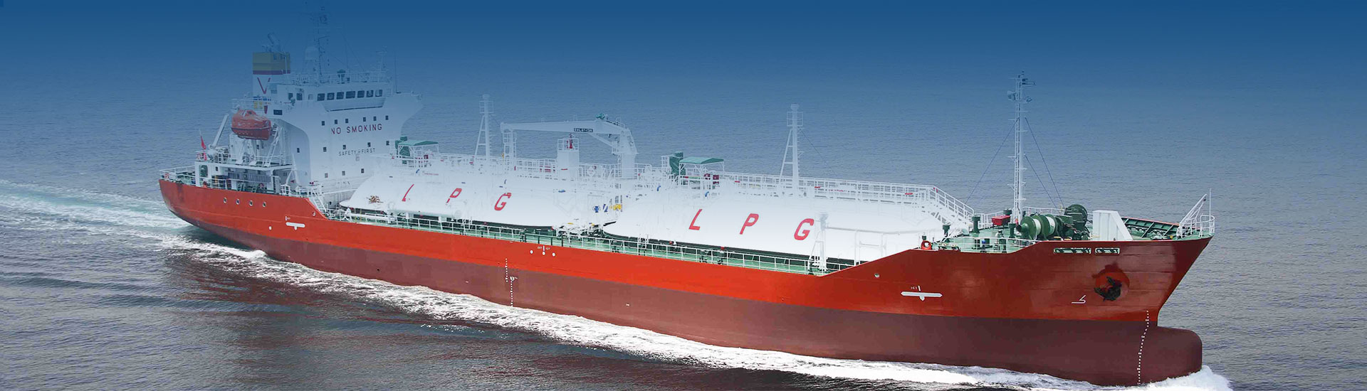 Primeco Navigation Limited