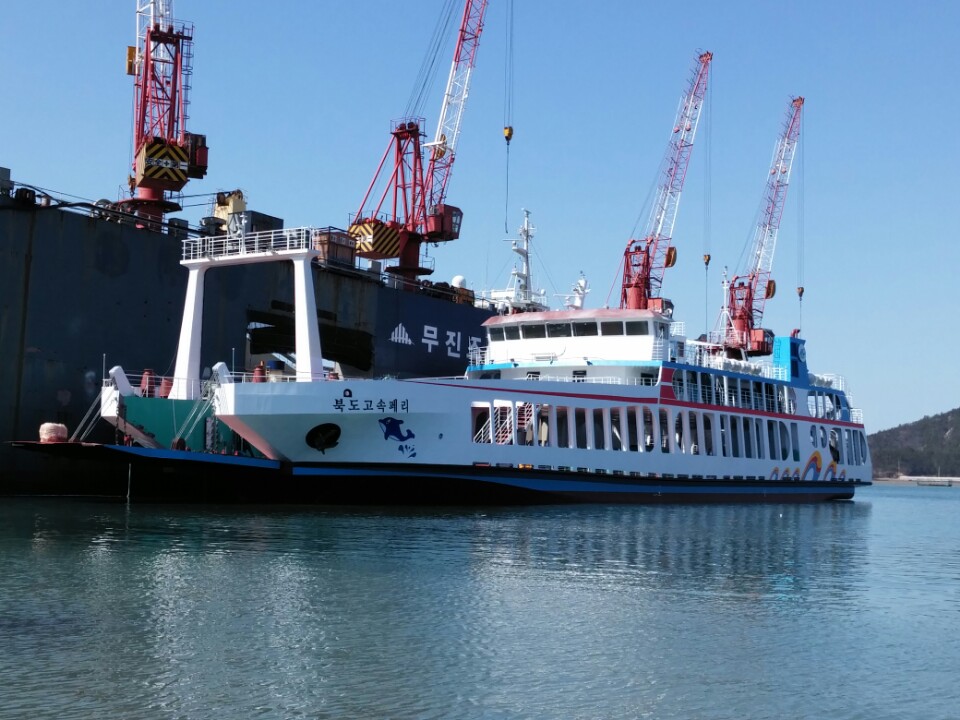 Master Marine Yacht Co Ltd 