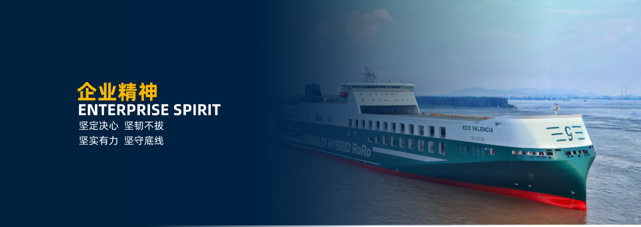 China Merchants Haitong Trading Co., Ltd