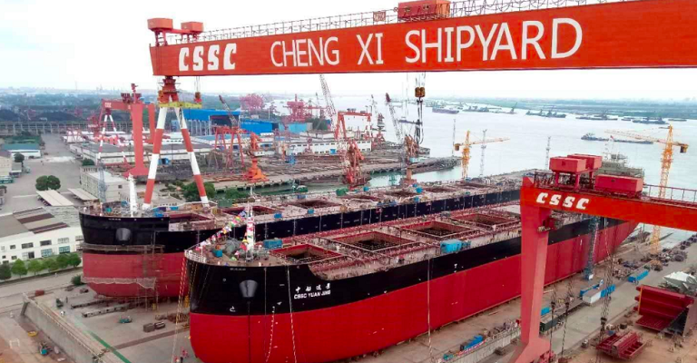 Chengxi Shipyard (Yangzhou) - CSSC - SHIPYARD