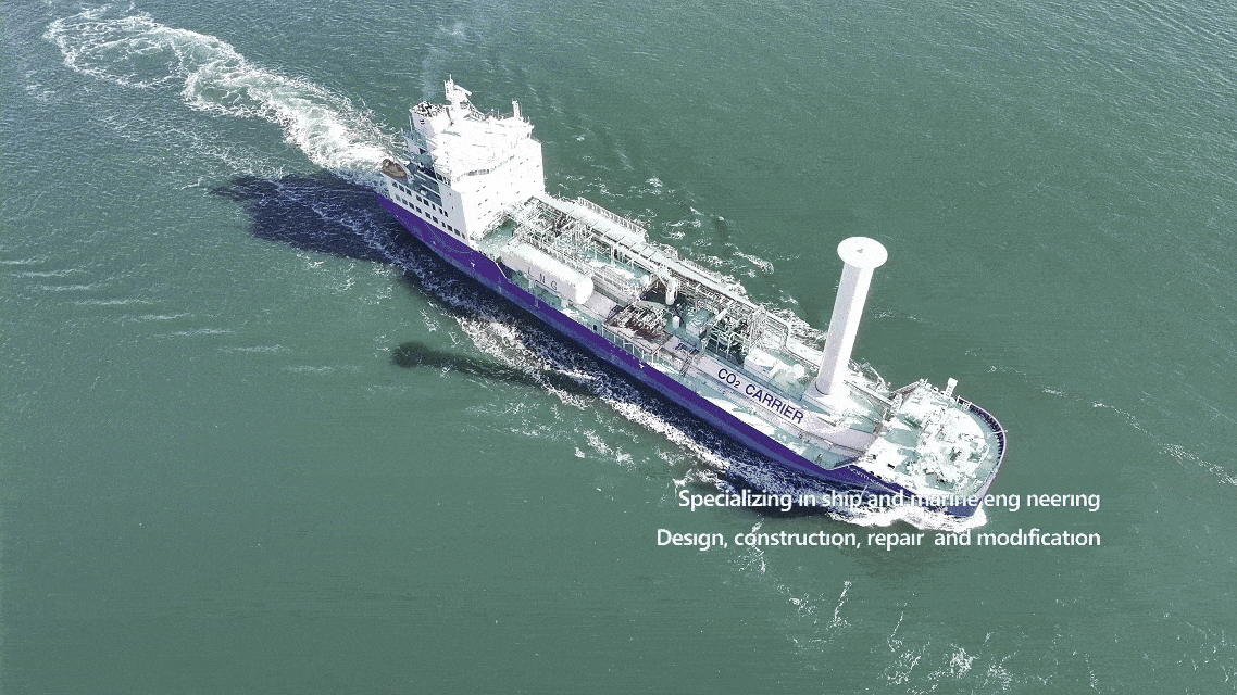 Dalian Shipbuilding Offshore Co Ltd (CSSC DSIC)  - SHIPYARD