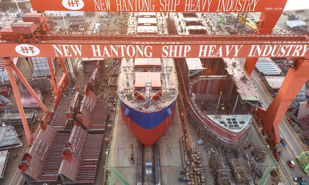Jiangsu New Hantong Hantong Heavy Industry  - SHIPYARD