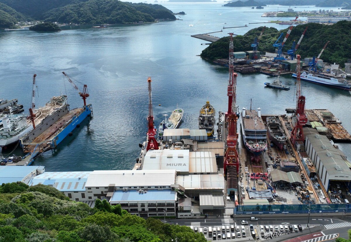 Miura Shipbuilding Co Ltd  - SHIPYARD