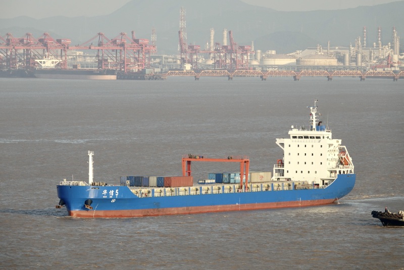 Anhui Xin&rsquo;an Shipbuilding & Repair Co., Ltd - SHIPYARD