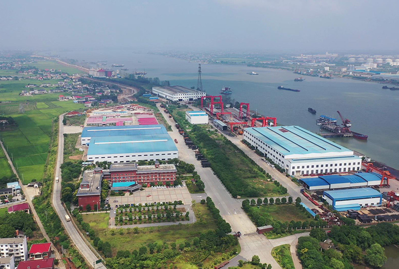 Hunan Xiangchuan Heavy Industry Co Ltd - SHIPYARD