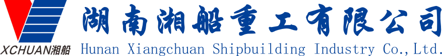 Hunan Xiangchuan Heavy Industry Co Ltd
