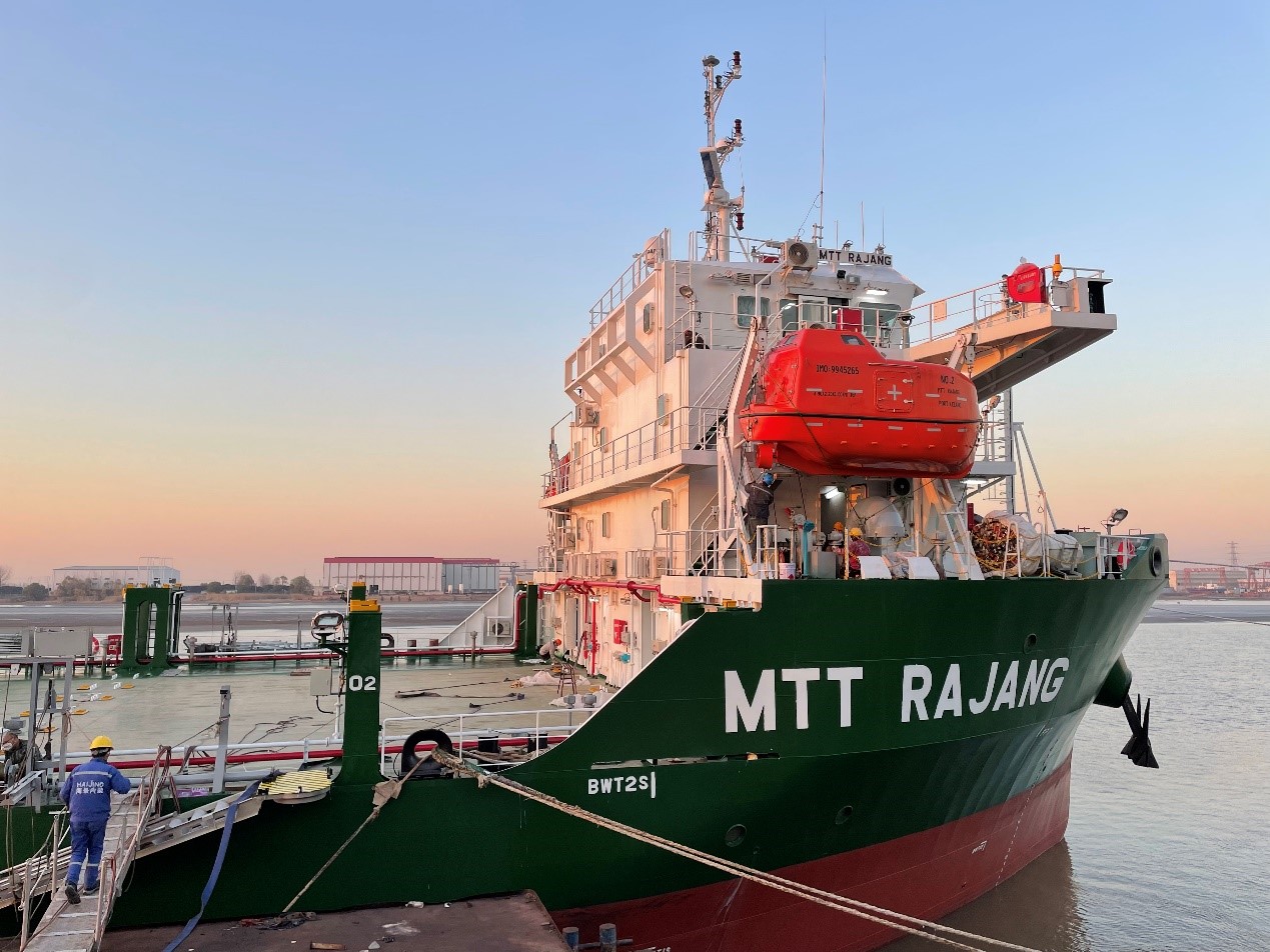 Nantong Tongmao Shipbuilding Co Ltd - SHIPYARD