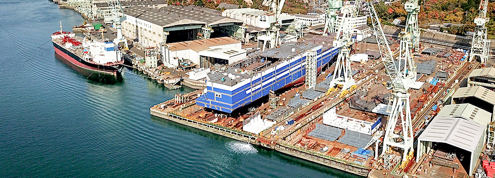 Naikai Zosen Corporation - Innoshima Shipyard - SHIPYARD Naikai Zosen Corporation - Innoshima Shipyard - SHIPYARD