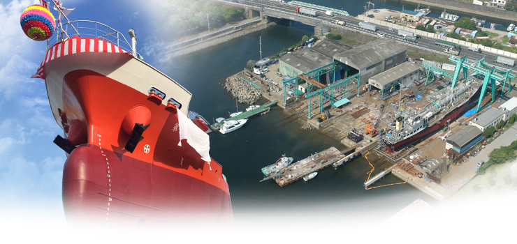 Suzuki Shipyard Co Ltd  - SHIPYARD