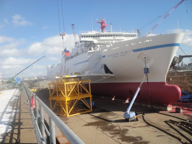 The Hakodate Dock Co Ltd Muroran Factory - SHIPYARD The Hakodate Dock Co Ltd Muroran Factory - SHIPYARD