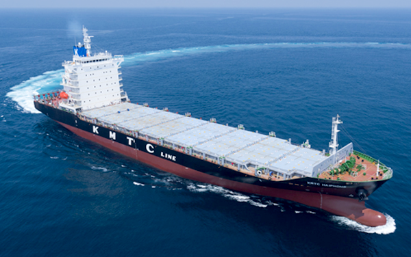 Dae Sun Shipbuilding & Engineering Co Ltd -  Dadaepo Shipyard - SHIPYARD