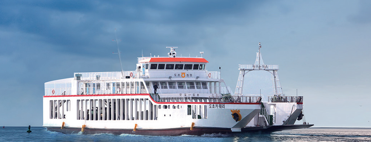 Jangbogo Shipbuilding Co Ltd - SHIPYARD Jangbogo Shipbuilding Co Ltd - SHIPYARD