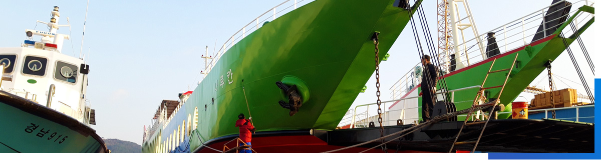 Khan Shipyard Co Ltd - SHIPYARD