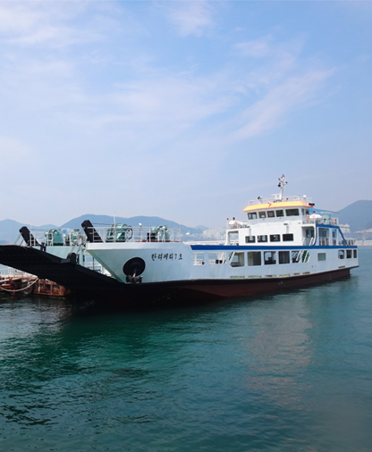 Myungil CoLtd - SHIPYARD