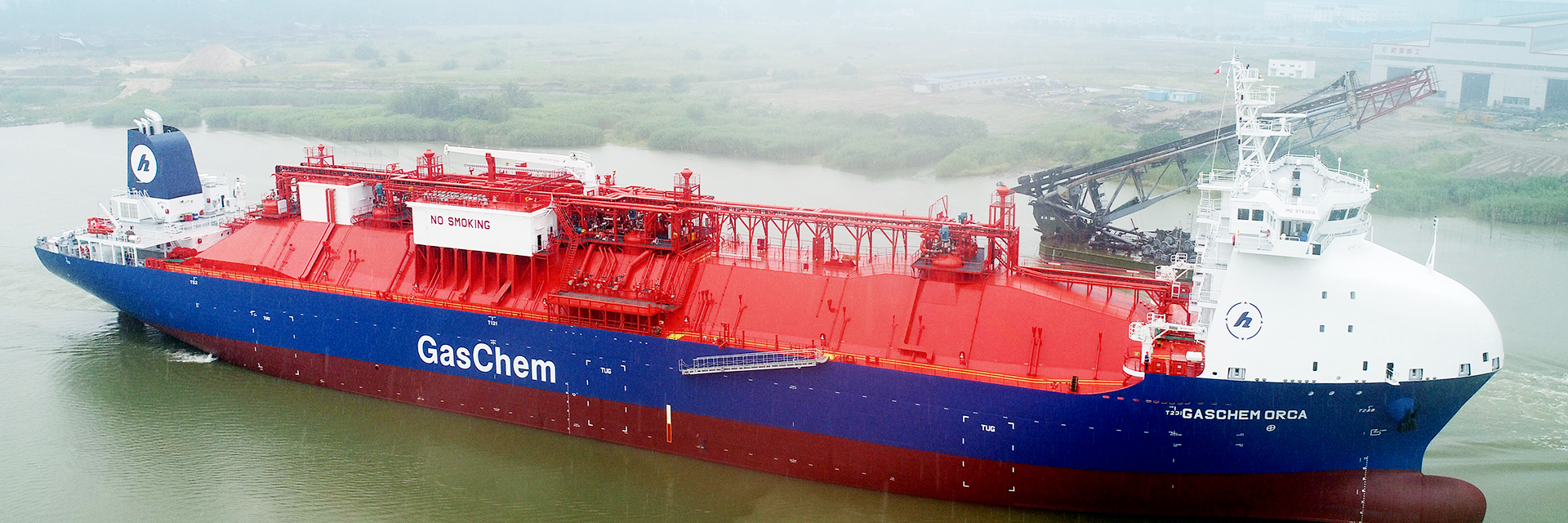 Sumec Co Ltd  - COMPANY_GROUP