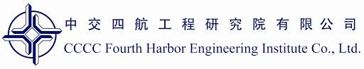 CCCC Fourth Harbor Engineering Co Ltd 