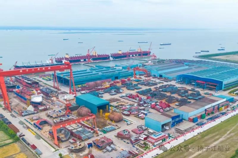 Ningbo Xinle Shipbuilding Group Ltd - COMPANY_GROUP Ningbo Xinle Shipbuilding Group Ltd - COMPANY_GROUP