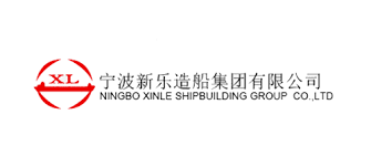 Ningbo Xinle Shipbuilding Group Ltd Ningbo Xinle Shipbuilding Group Ltd