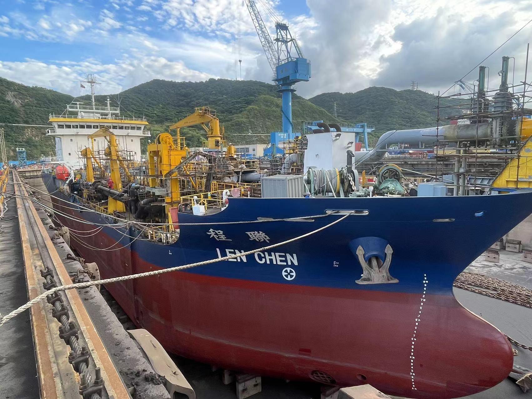 Tianjin Yangfan Ship Repair Corporation - COMPANY_GROUP Tianjin Yangfan Ship Repair Corporation - COMPANY_GROUP