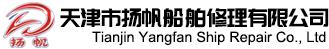 Tianjin Yangfan Shipyard Cooperation - Tianjin Shipyard