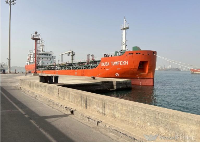 Jiangsu Hongfu Shipyard - SHIPYARD Jiangsu Hongfu Shipyard - SHIPYARD